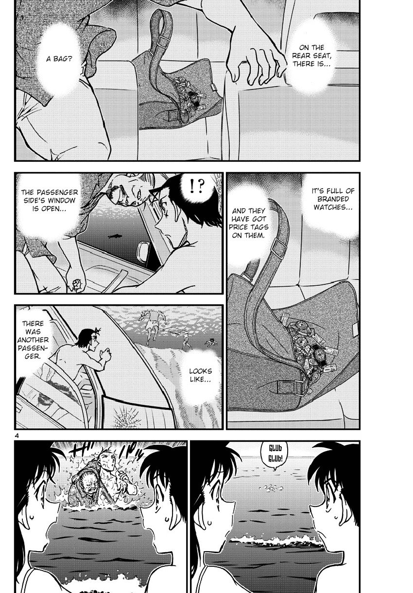 Read Detective Conan ENGLISH Manga Online