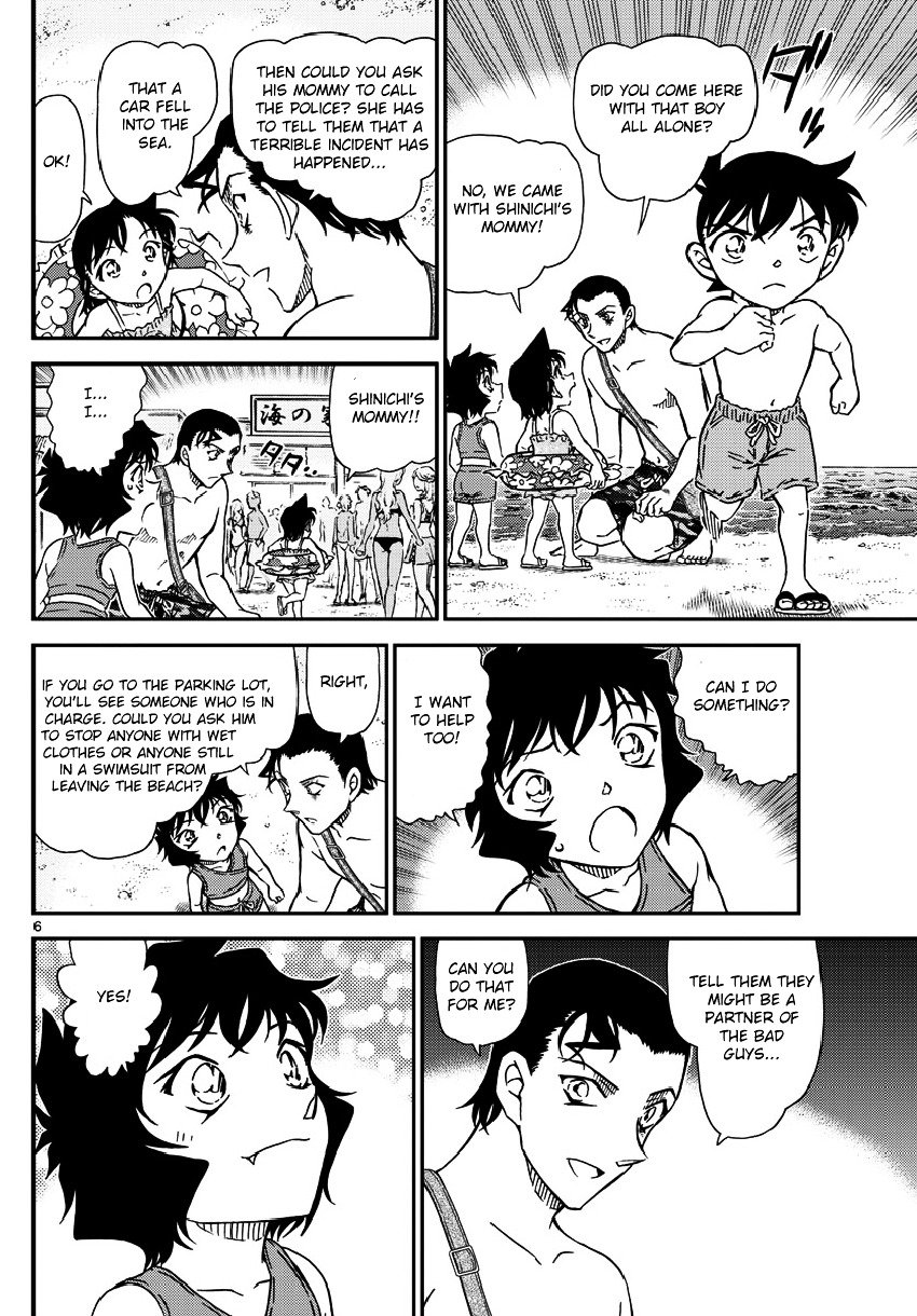 Read Detective Conan ENGLISH Manga Online