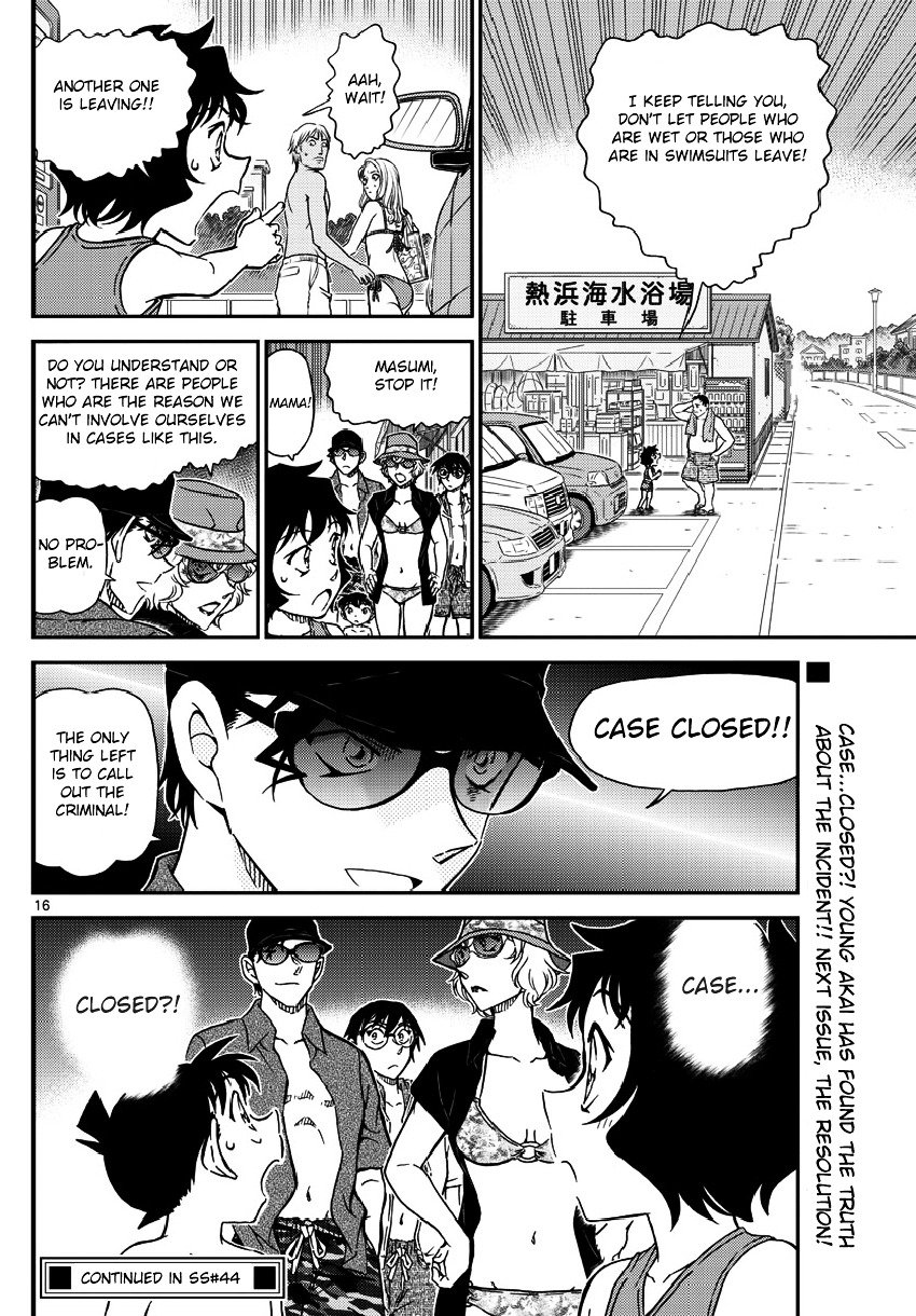 Read Detective Conan ENGLISH Manga Online