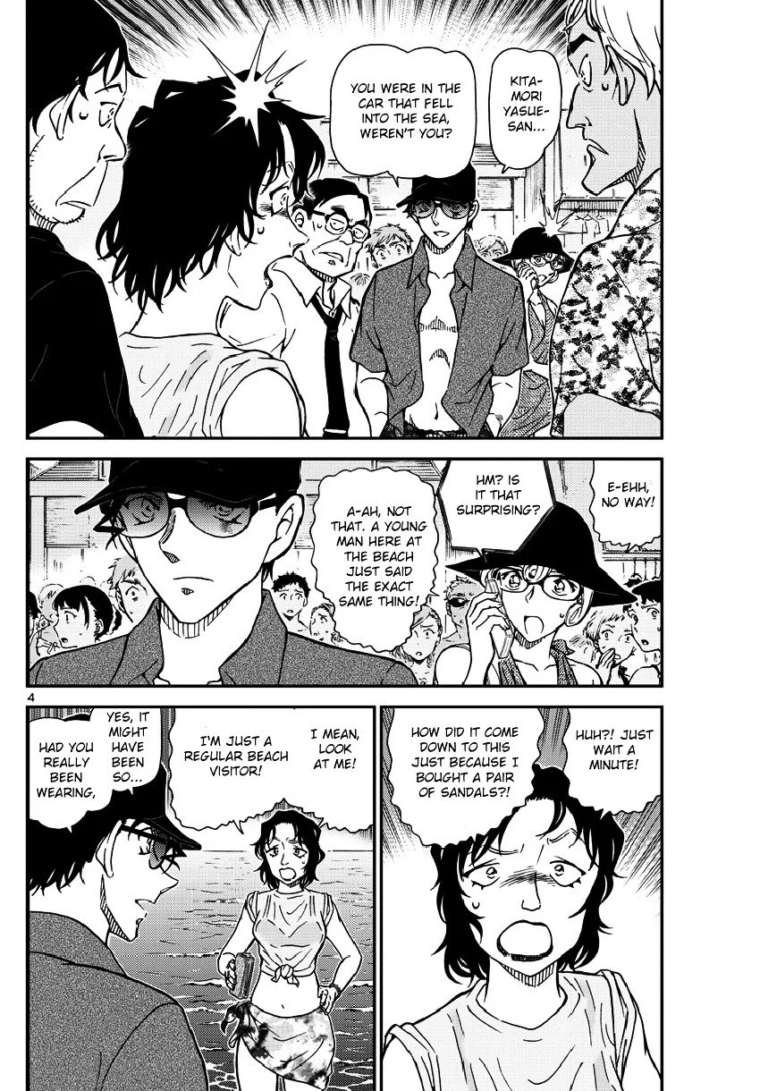 Read Detective Conan ENGLISH Manga Online
