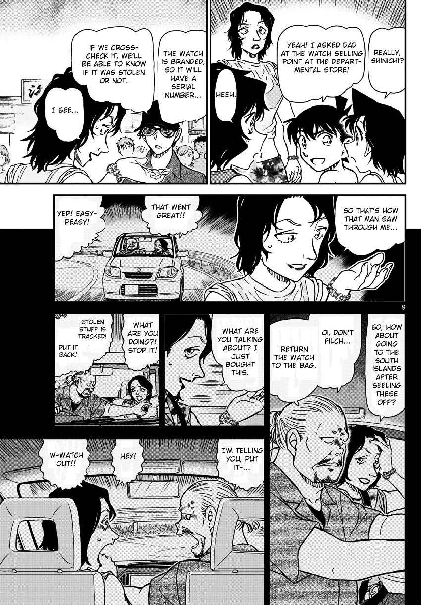 Read Detective Conan ENGLISH Manga Online