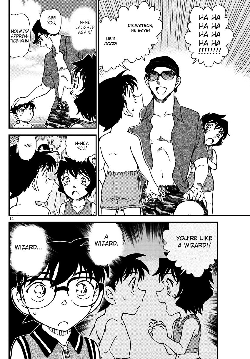 Read Detective Conan ENGLISH Manga Online