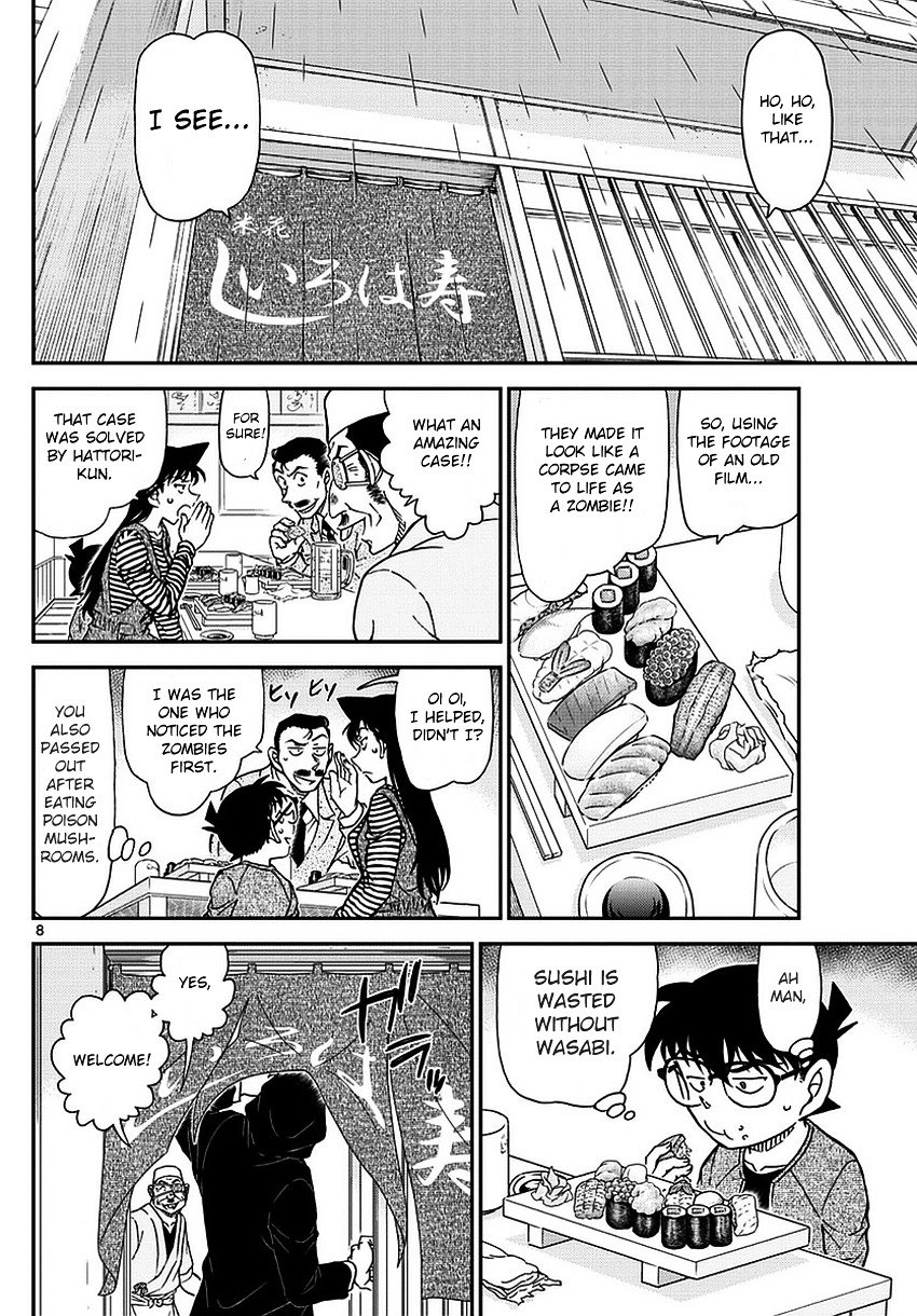 Read Detective Conan ENGLISH Manga Online