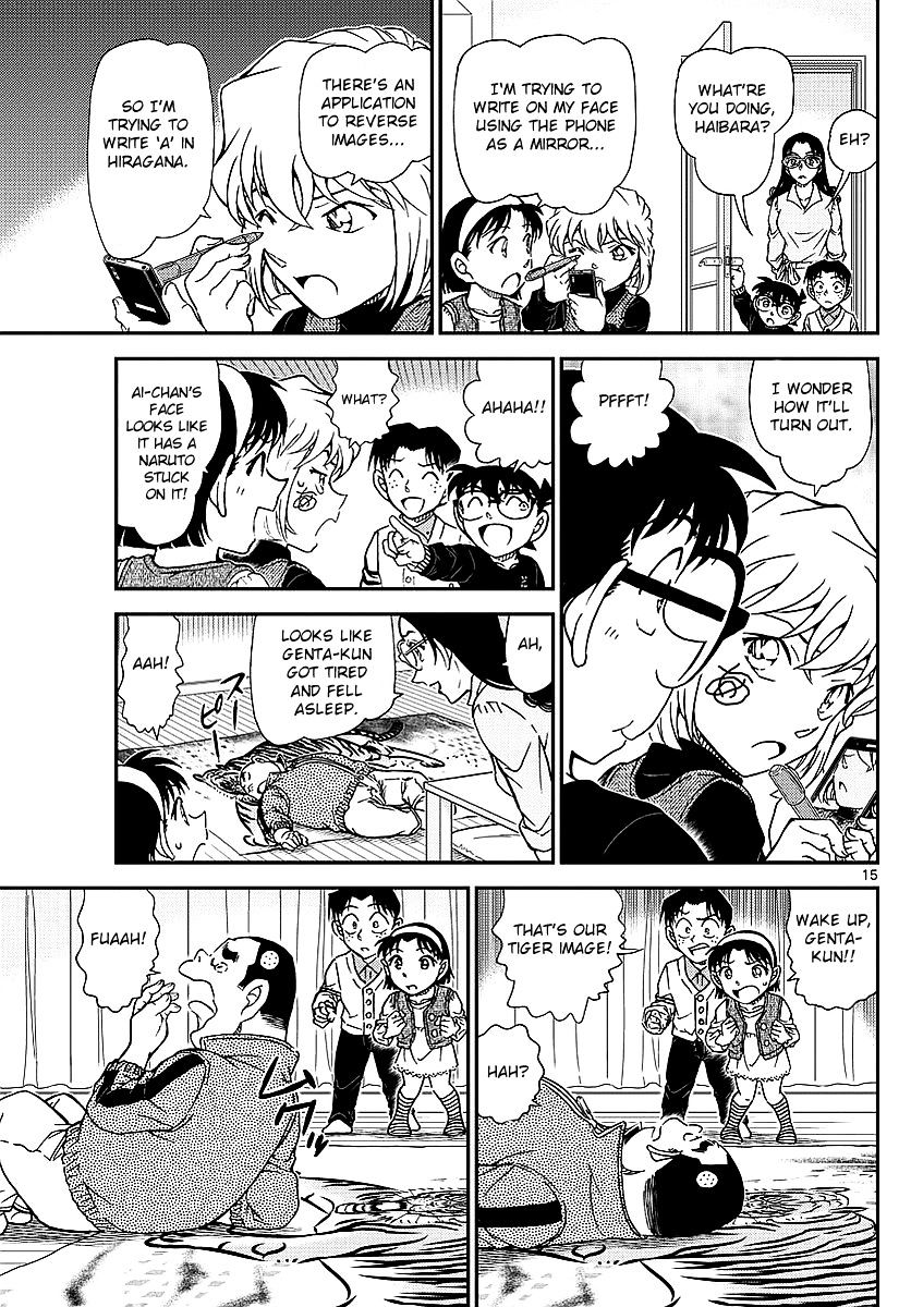 Read Detective Conan ENGLISH Manga Online