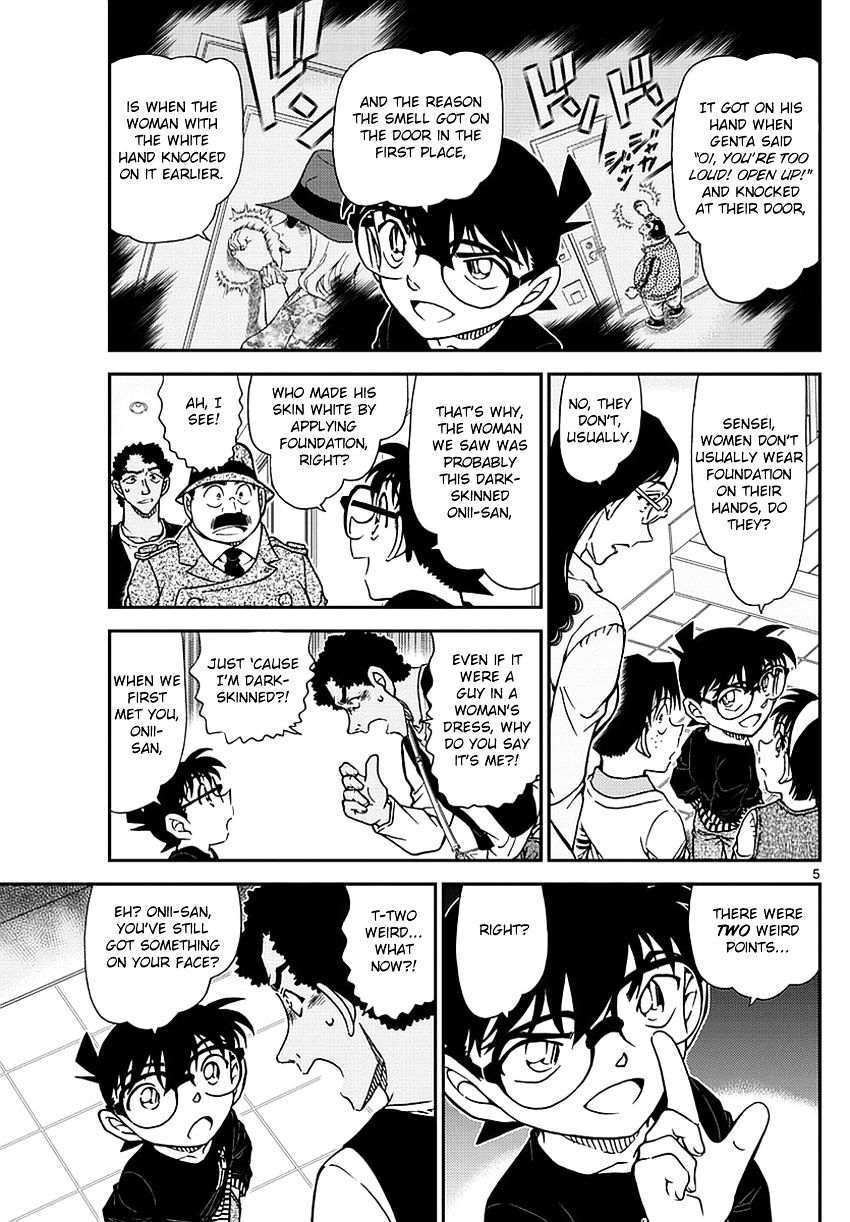 Read Detective Conan ENGLISH Manga Online