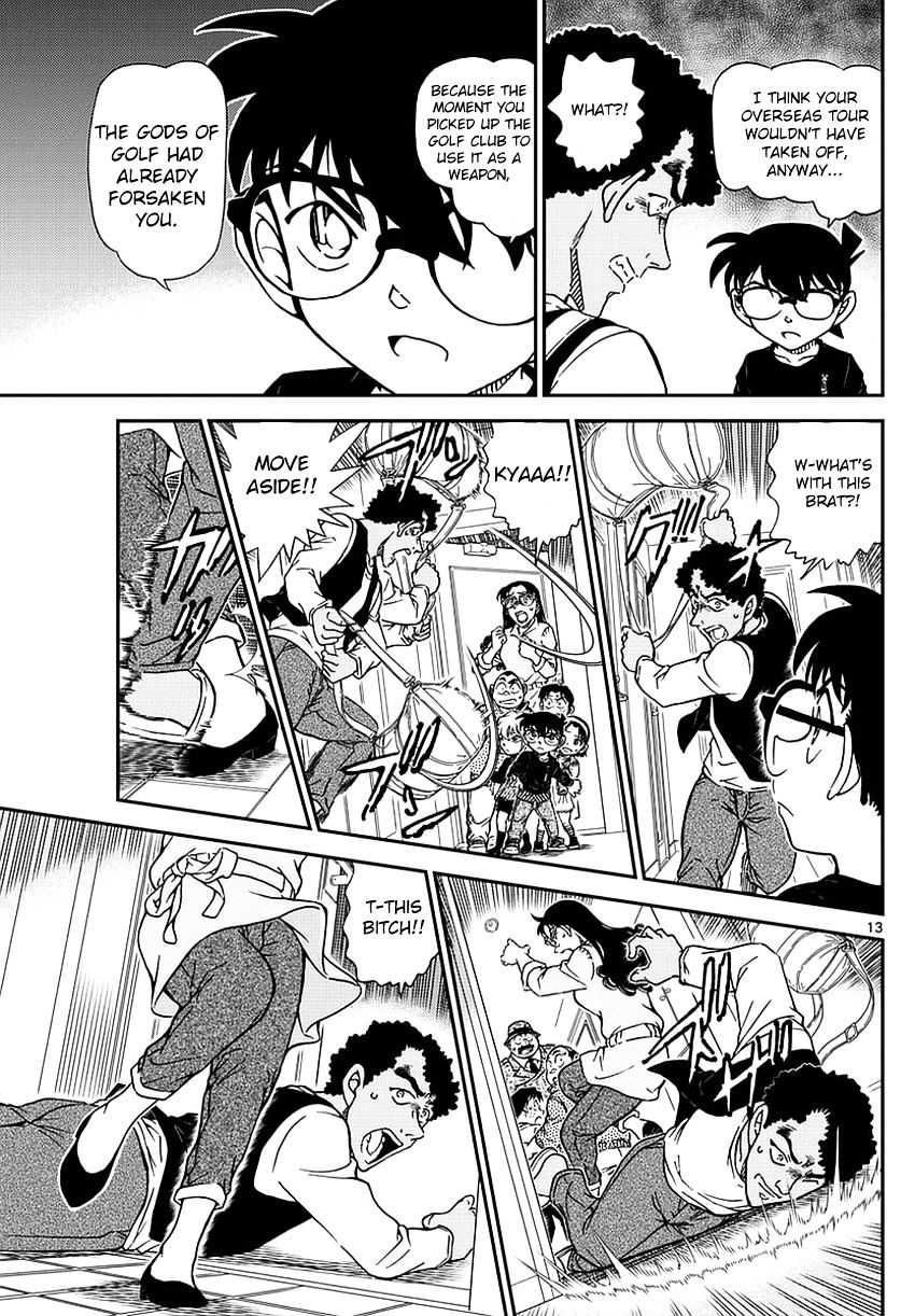Read Detective Conan ENGLISH Manga Online