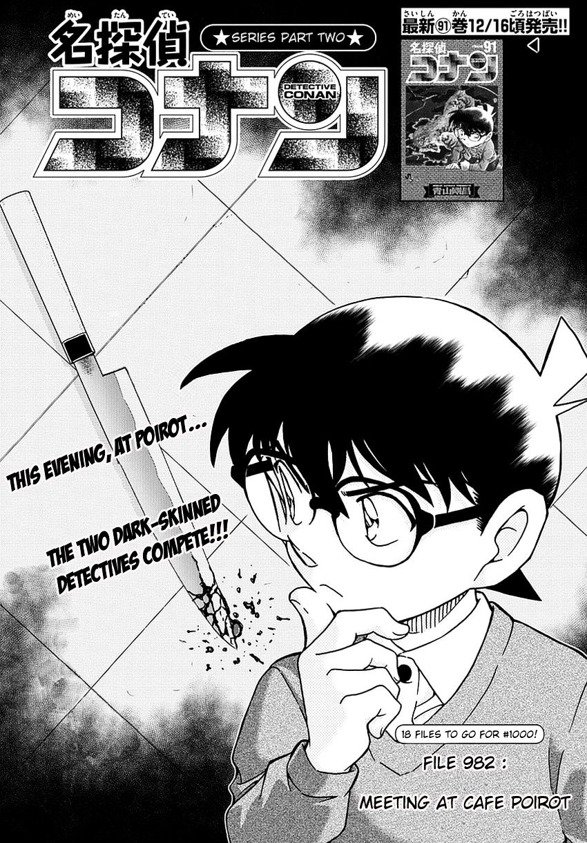 Read Detective Conan ENGLISH Manga Online