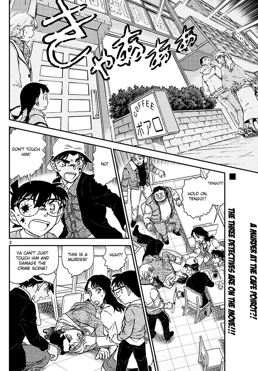 Read Detective Conan ENGLISH Manga Online