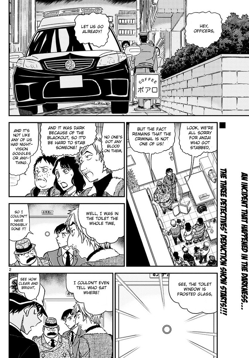 Read Detective Conan ENGLISH Manga Online