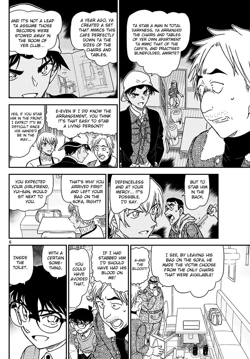 Read Detective Conan ENGLISH Manga Online