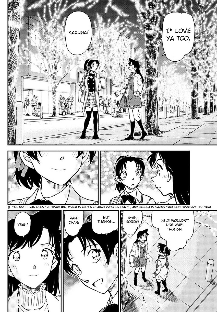 Read Detective Conan ENGLISH Manga Online