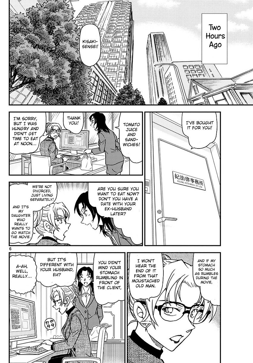 Read Detective Conan ENGLISH Manga Online