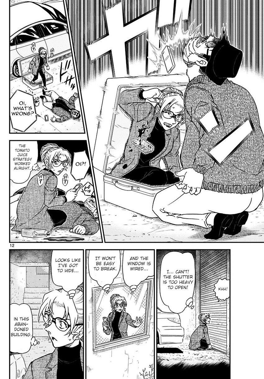 Read Detective Conan ENGLISH Manga Online