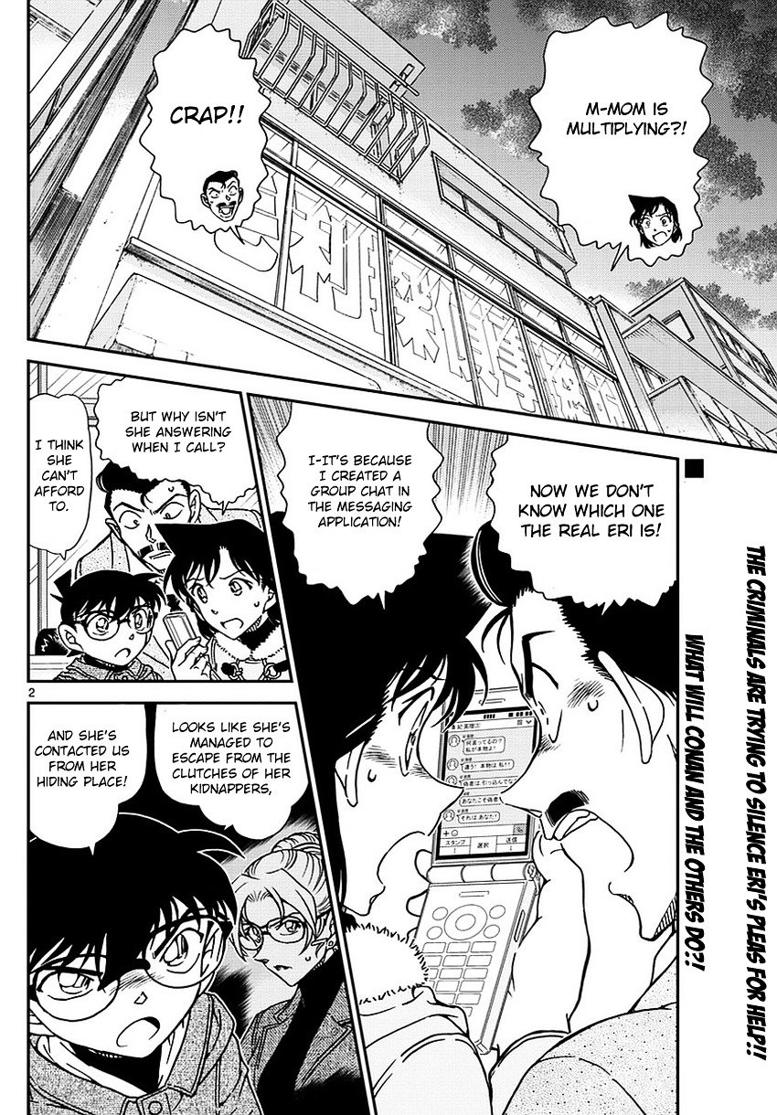 Read Detective Conan ENGLISH Manga Online