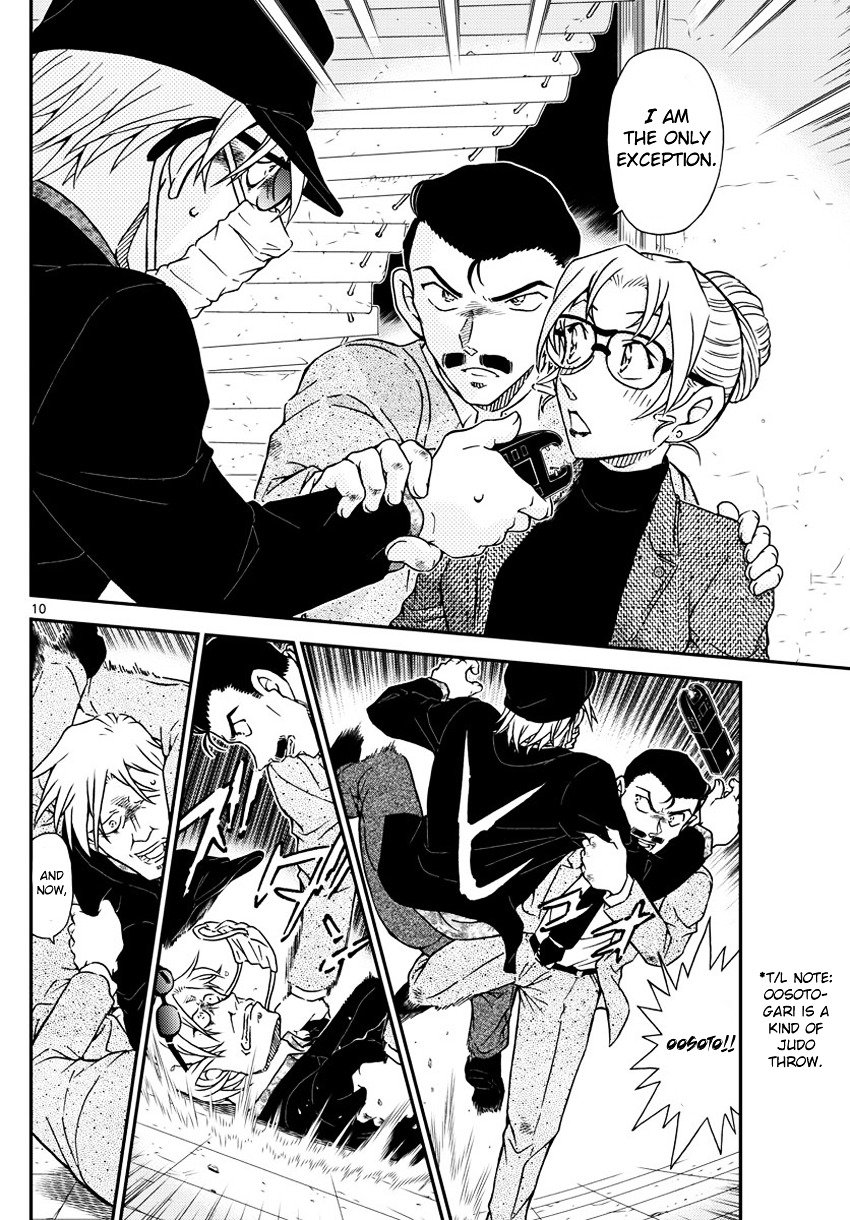 Read Detective Conan ENGLISH Manga Online