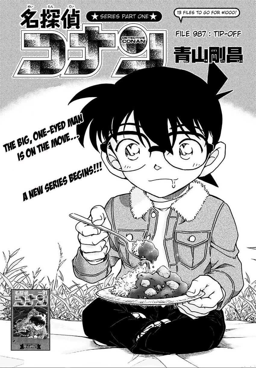 Read Detective Conan ENGLISH Manga Online