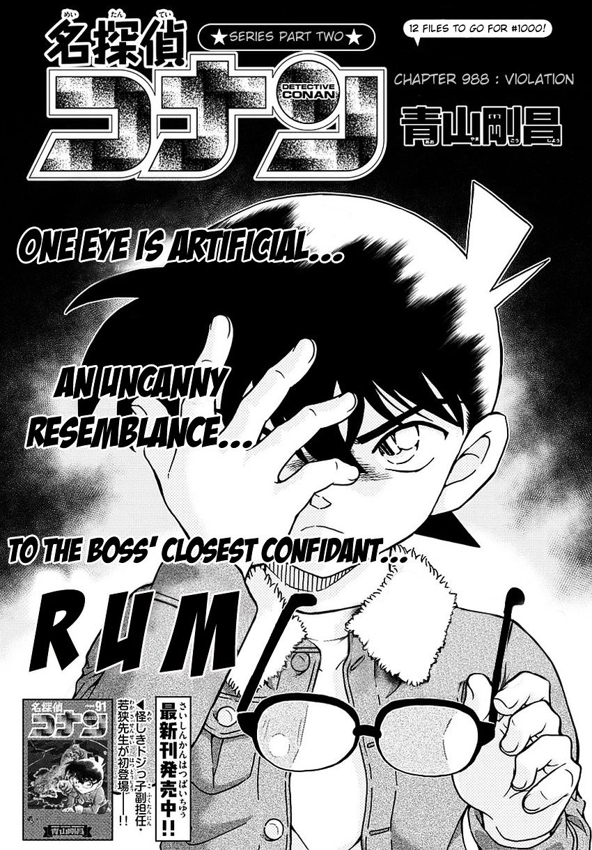 Read Detective Conan ENGLISH Manga Online