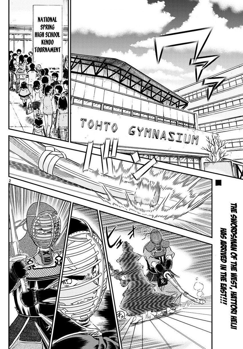 Read Detective Conan ENGLISH Manga Online