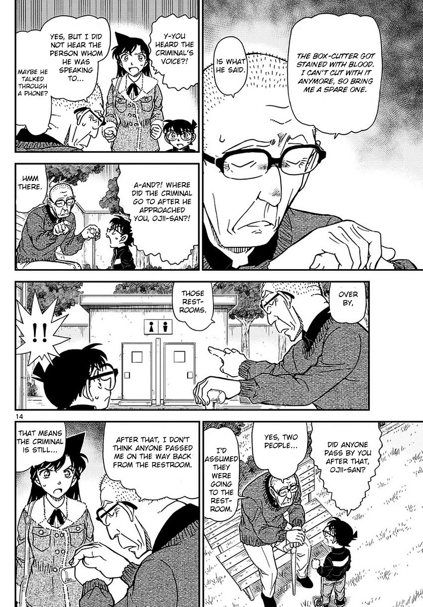 Read Detective Conan ENGLISH Manga Online