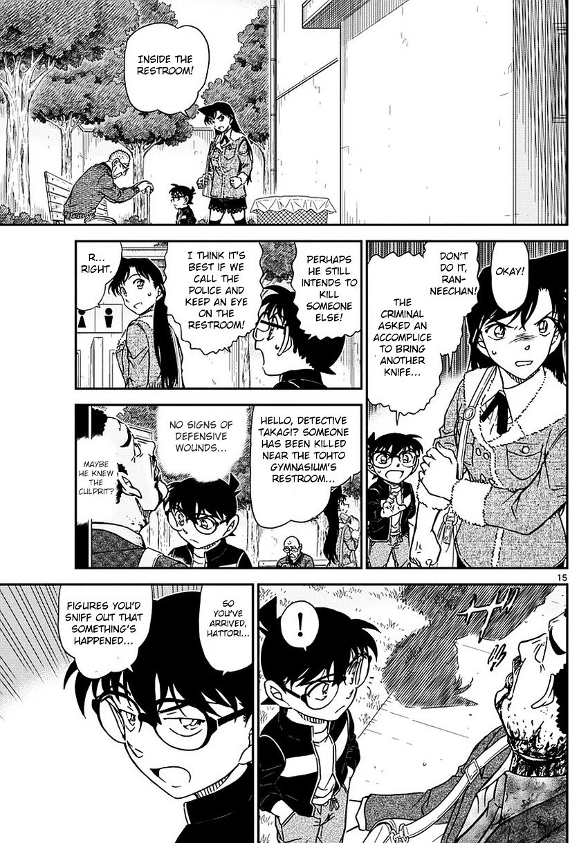 Read Detective Conan ENGLISH Manga Online