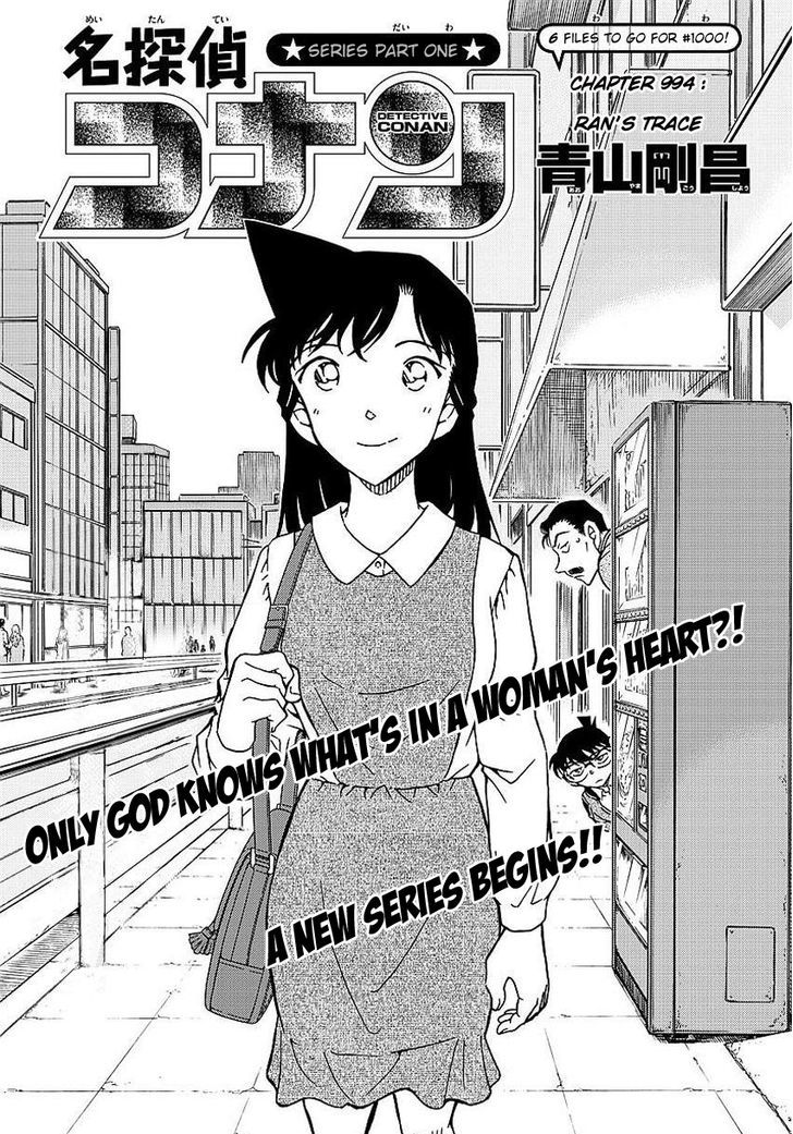 Read Detective Conan ENGLISH Manga Online