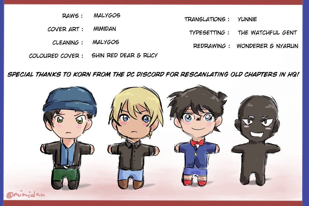 Read Detective Conan ENGLISH Manga Online