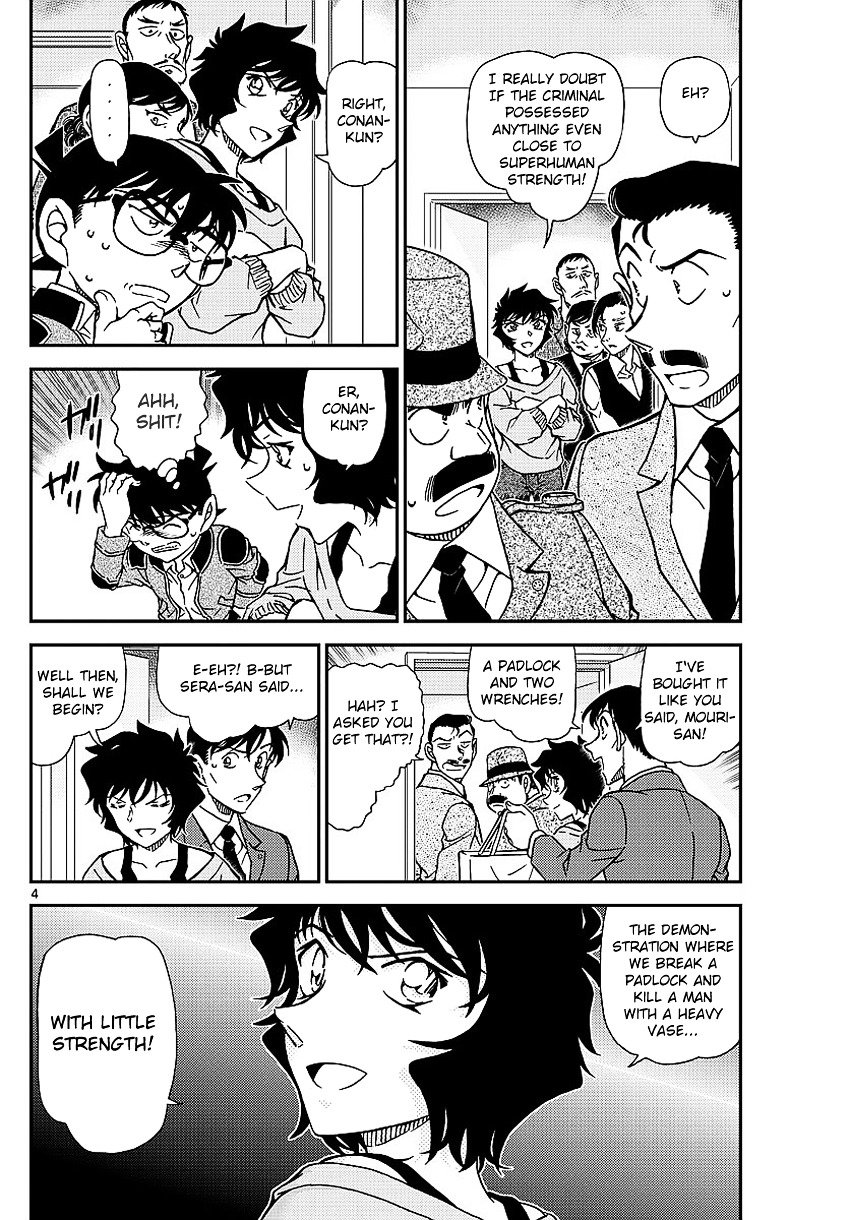 Read Detective Conan ENGLISH Manga Online