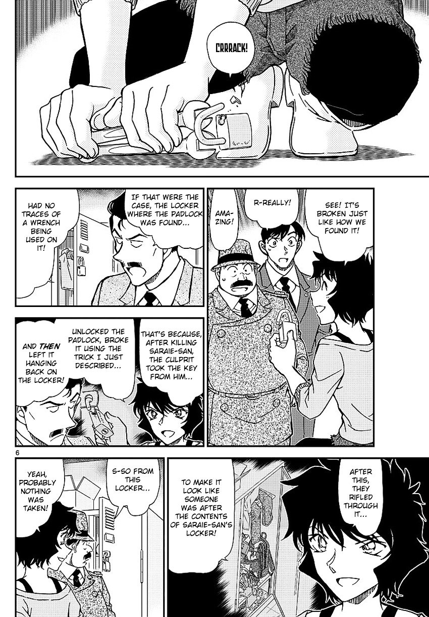 Read Detective Conan ENGLISH Manga Online