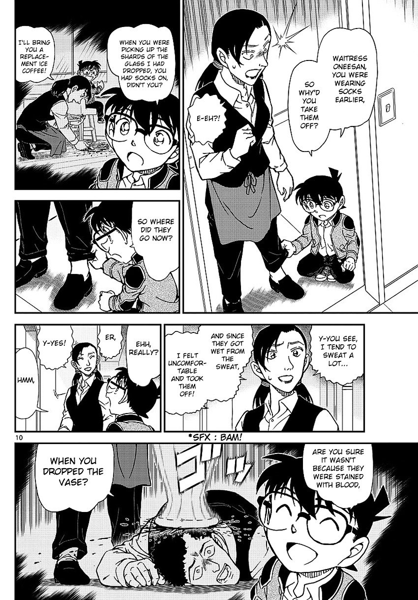Read Detective Conan ENGLISH Manga Online