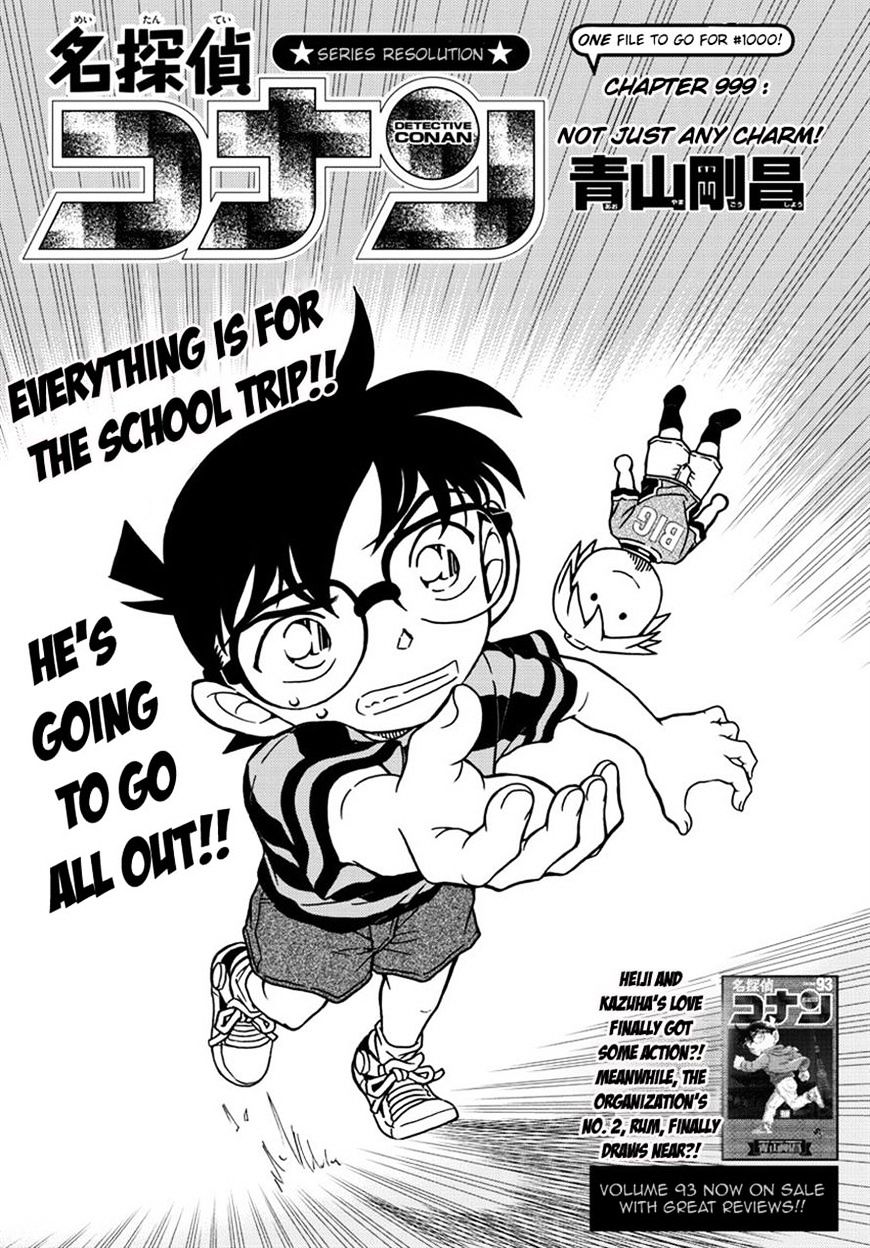 Read Detective Conan ENGLISH Manga Online
