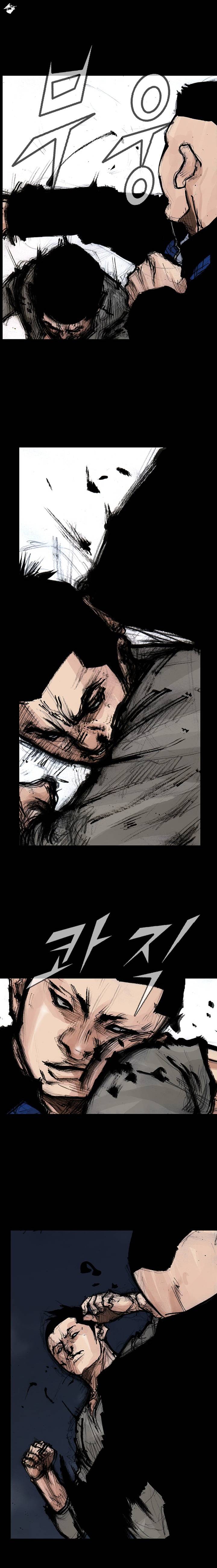 Read Dokgo 2 ENGLISH Manga Online