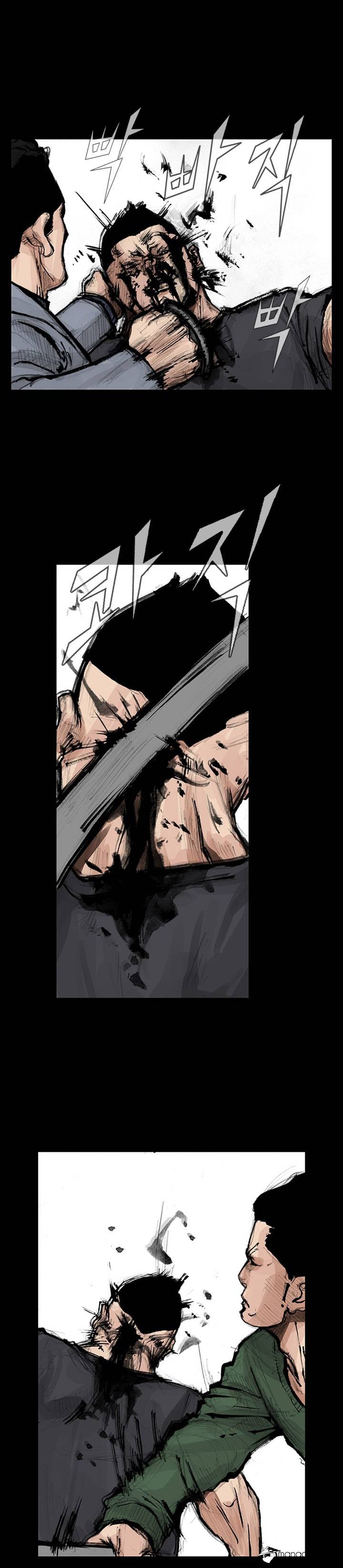 Read Dokgo 2 ENGLISH Manga Online