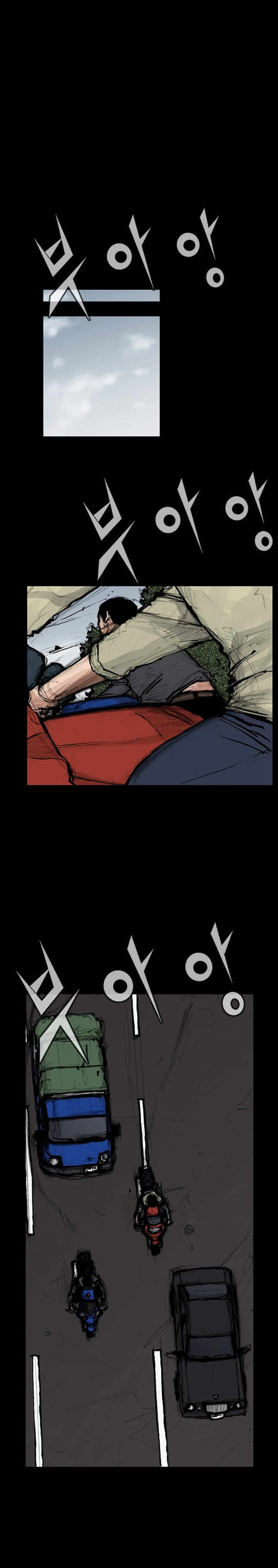 Read Dokgo 2 ENGLISH Manga Online