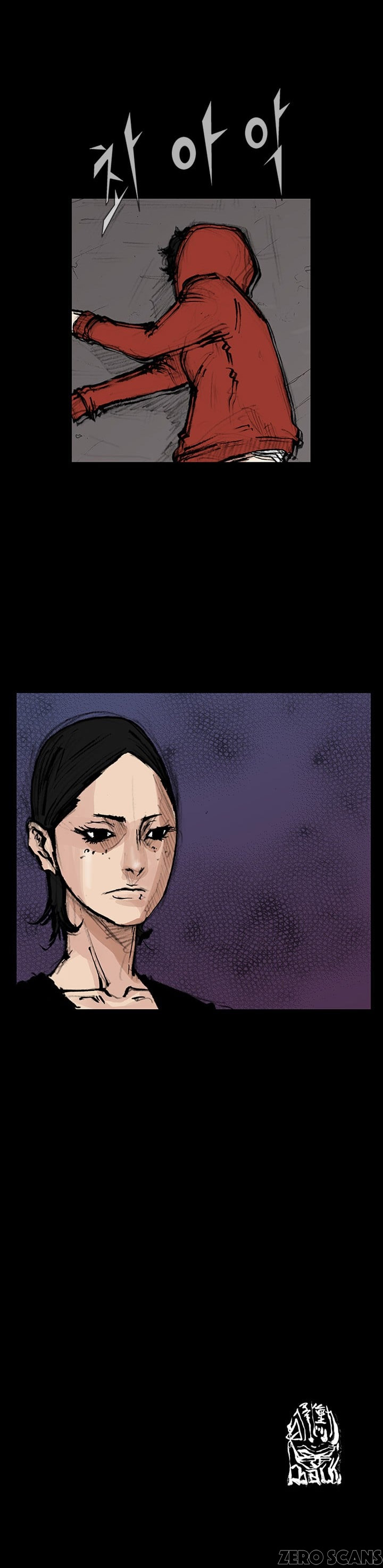 Read Dokgo 2 ENGLISH Manga Online