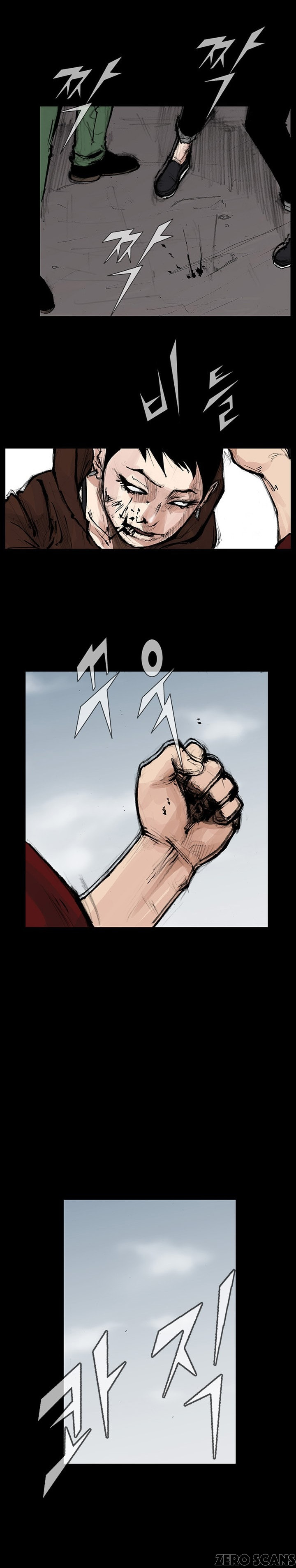 Read Dokgo 2 ENGLISH Manga Online