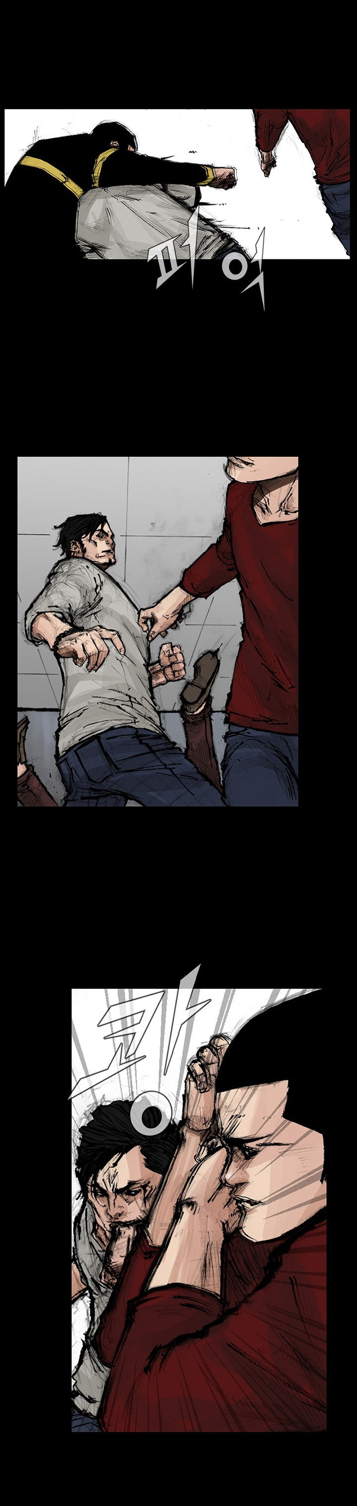 Read Dokgo 2 ENGLISH Manga Online