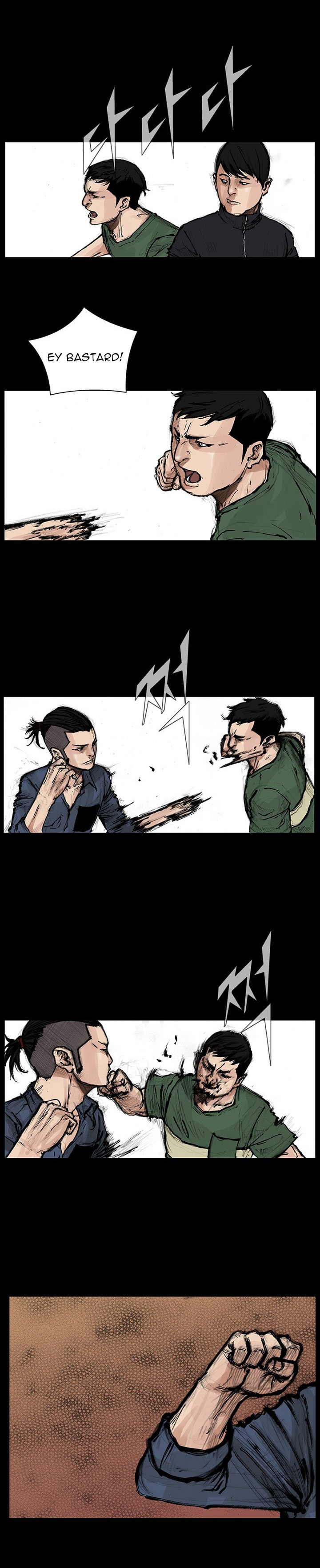 Read Dokgo 2 ENGLISH Manga Online