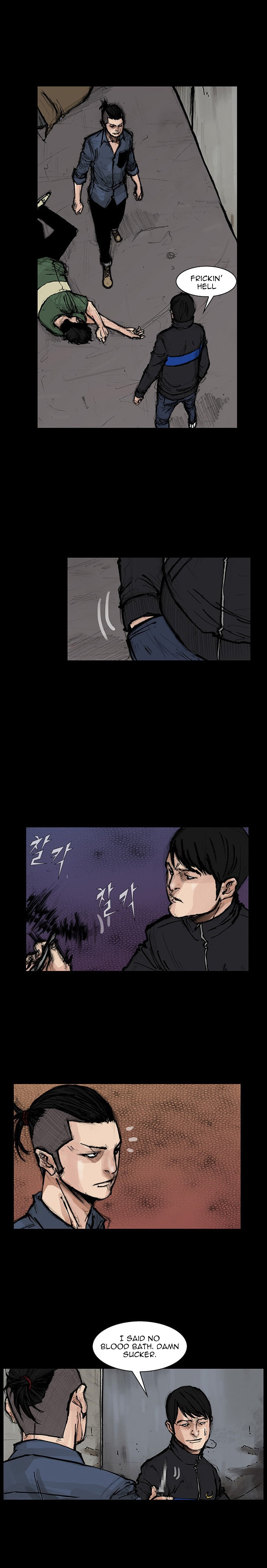 Read Dokgo 2 ENGLISH Manga Online