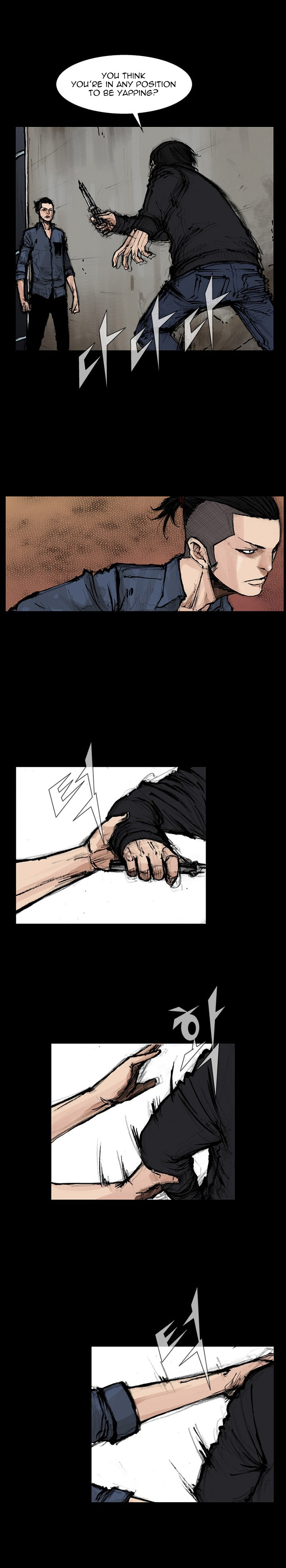 Read Dokgo 2 ENGLISH Manga Online