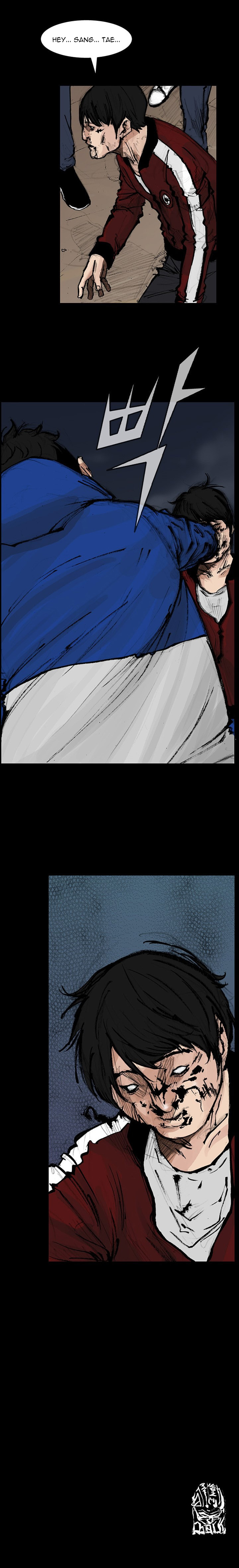 Read Dokgo 2 ENGLISH Manga Online