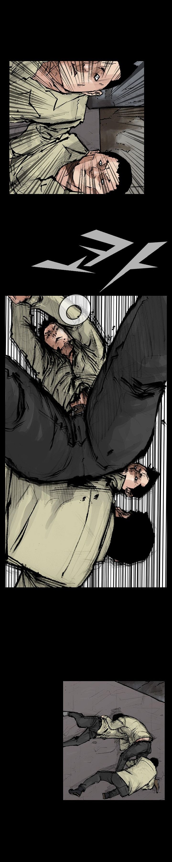 Read Dokgo 2 ENGLISH Manga Online