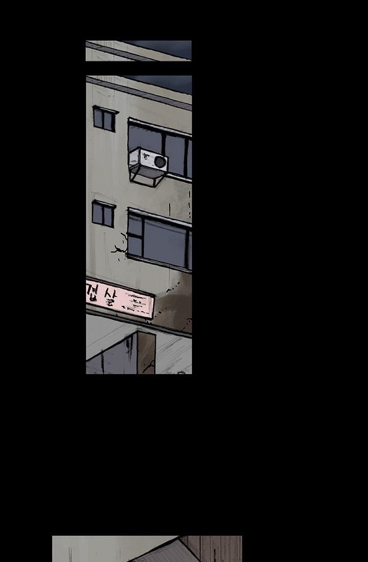 Read Dokgo 2 ENGLISH Manga Online