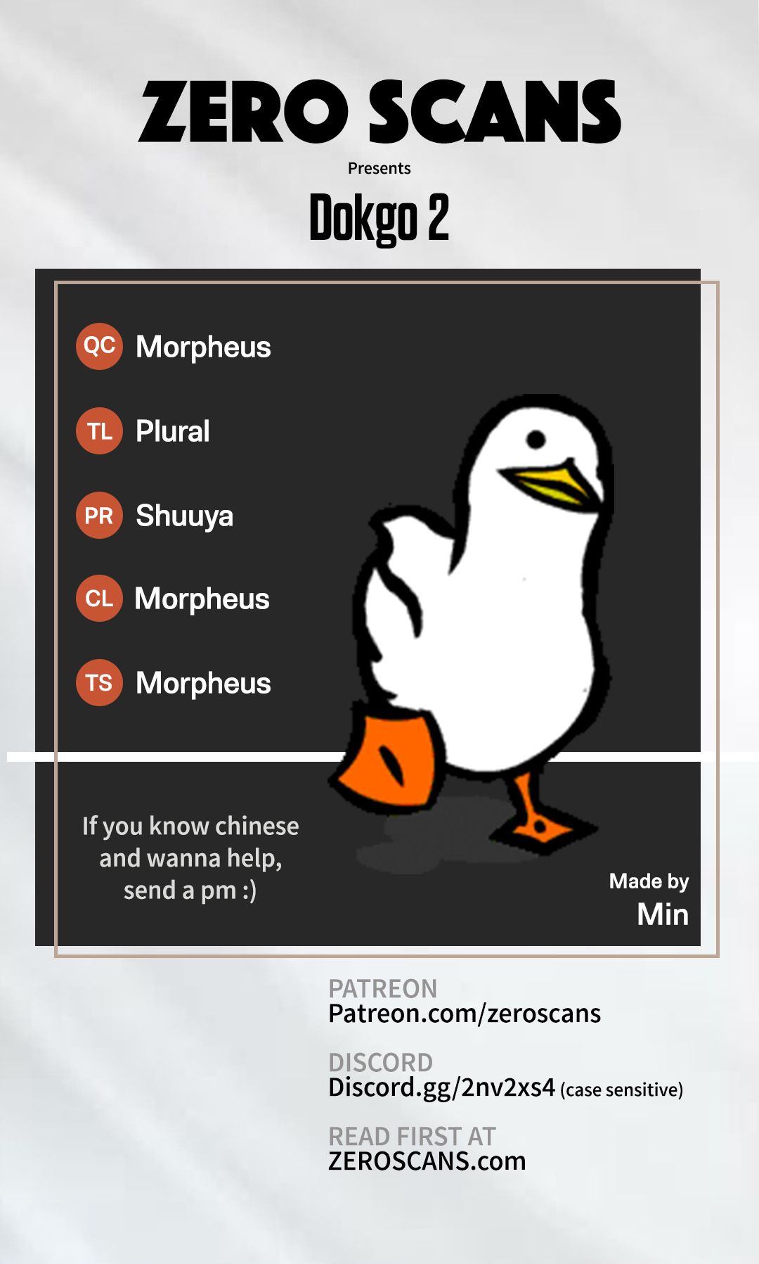 Read Dokgo 2 ENGLISH Manga Online