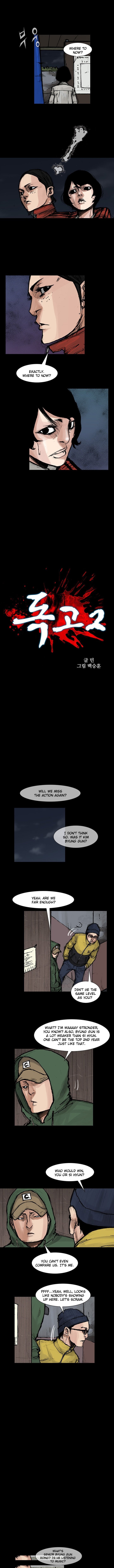 Read Dokgo 2 ENGLISH Manga Online