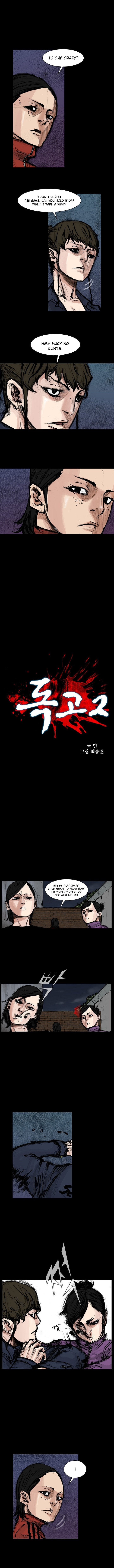 Read Dokgo 2 ENGLISH Manga Online