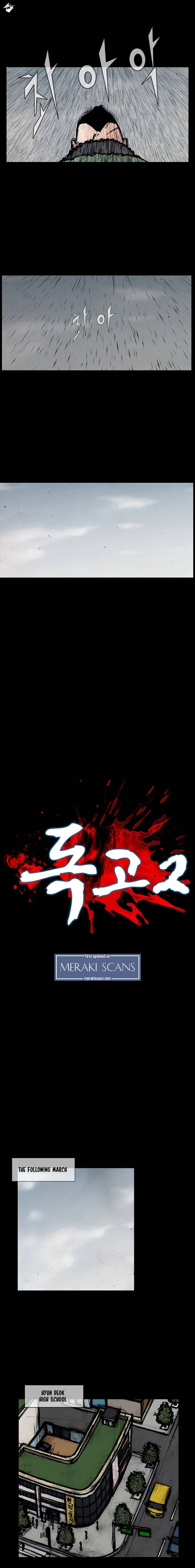 Read Dokgo 2 ENGLISH Manga Online