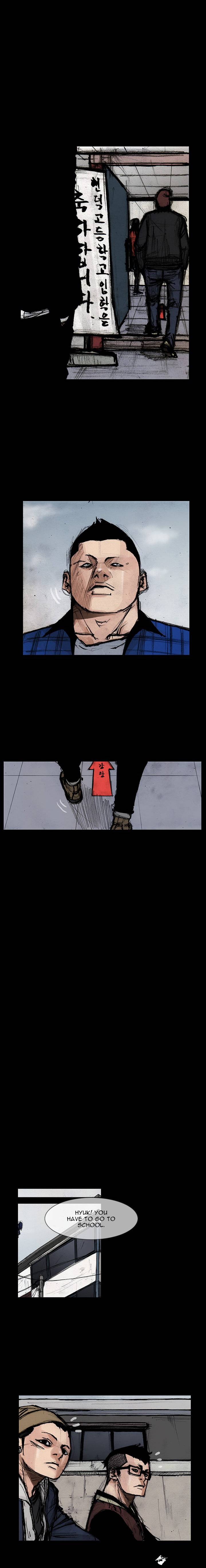 Read Dokgo 2 ENGLISH Manga Online