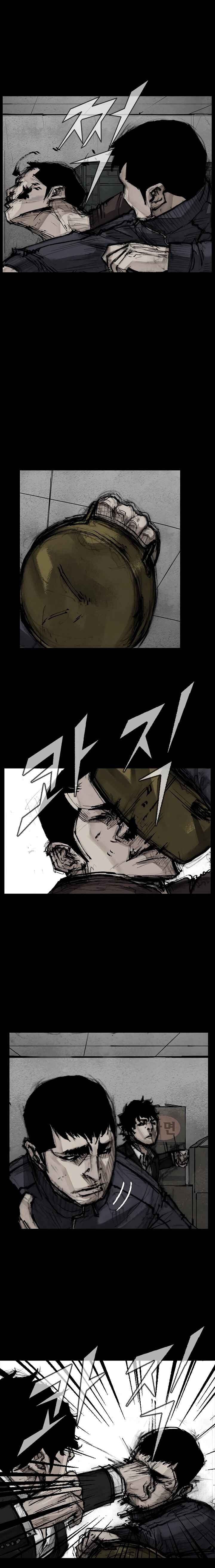 Read Dokgo 3 ENGLISH Manga Online