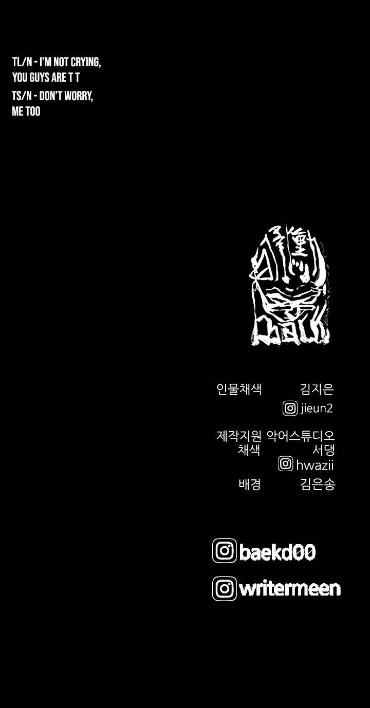 Read Dokgo 3 ENGLISH Manga Online