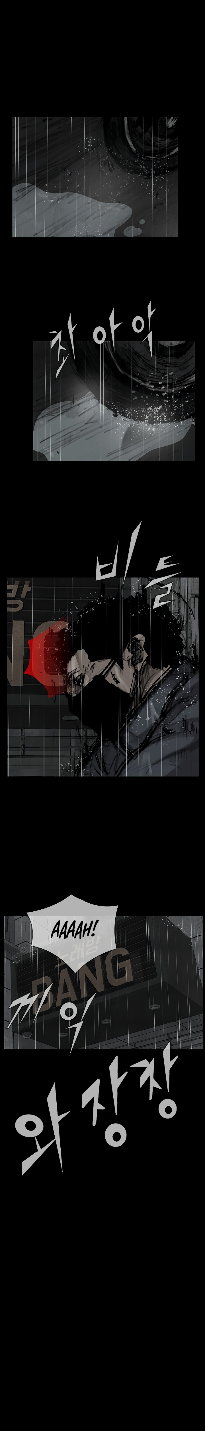 Read Dokgo 3 ENGLISH Manga Online